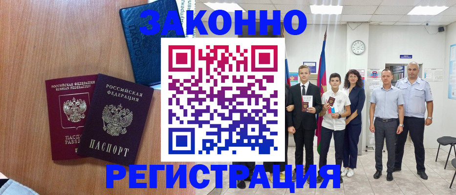 форма 3 в Чебоксарах